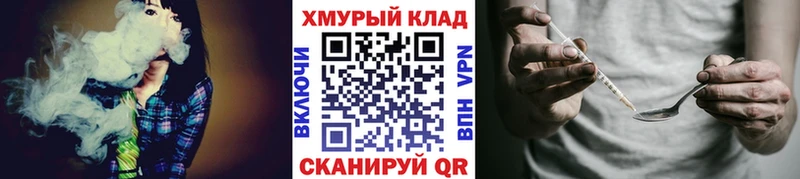 ГЕРОИН Афган Рыбинск