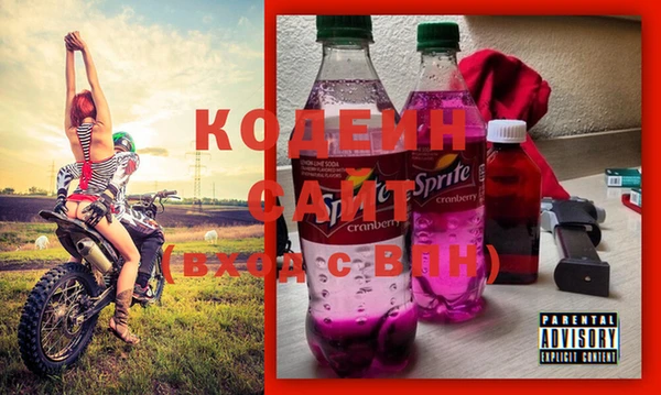 каннабис Краснотурьинск