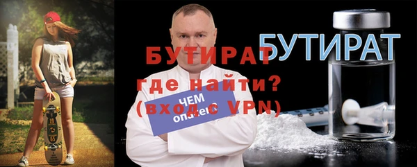 каннабис Краснотурьинск