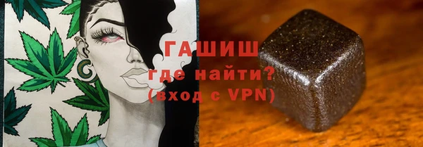 прущая мука Краснослободск
