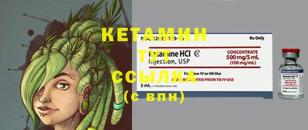 каннабис Краснотурьинск