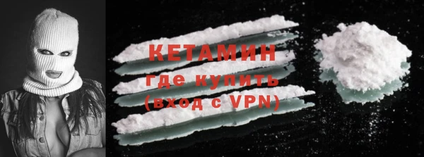 каннабис Краснотурьинск