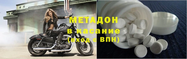 каннабис Краснотурьинск