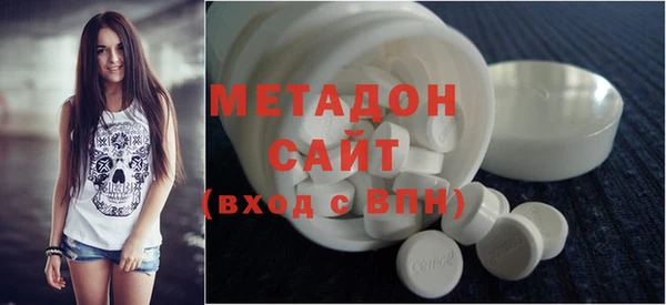 каннабис Краснотурьинск