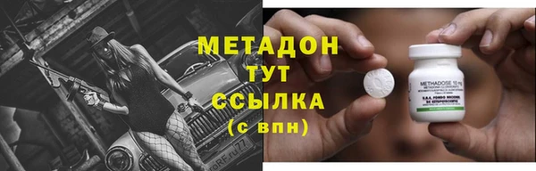 каннабис Краснотурьинск