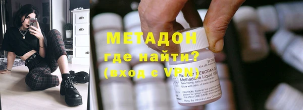 прущая мука Краснослободск