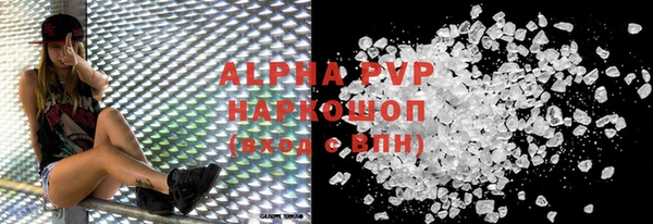 метадон Щигры