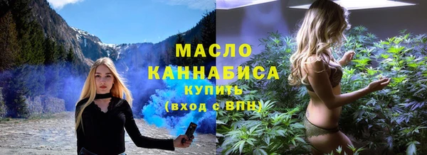 каннабис Краснотурьинск