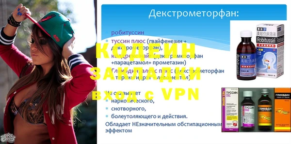 каннабис Краснотурьинск