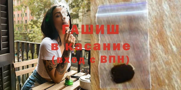 соль ск Щучье