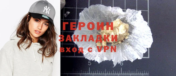 прущая мука Краснослободск