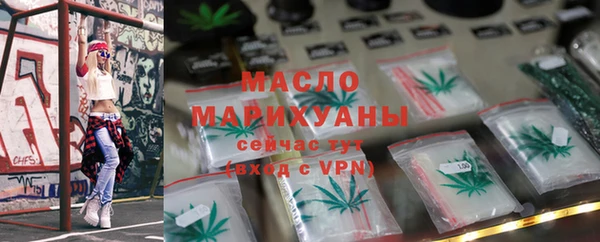 каннабис Краснотурьинск