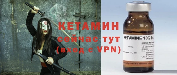 каннабис Краснотурьинск