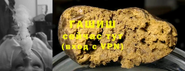 прущая мука Краснослободск