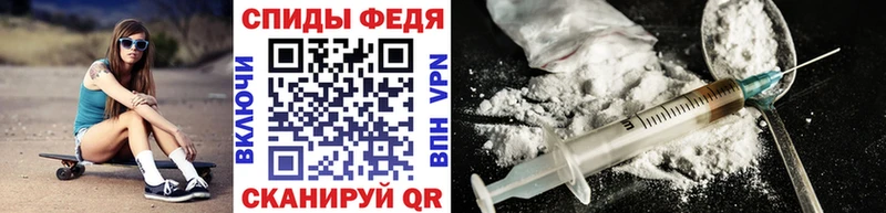 продажа наркотиков  omg как войти  Первитин пудра  Рыбинск 
