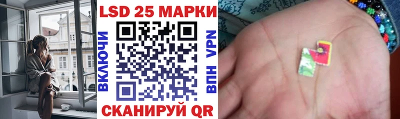 blacksprut tor  Рыбинск  Марки N-bome 1,5мг 