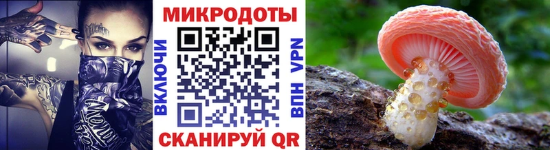 Псилоцибиновые грибы ЛСД  гидра ONION  Рыбинск 