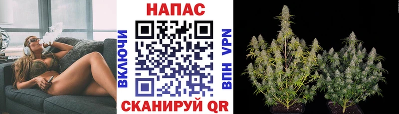 МАРИХУАНА LSD WEED  как найти наркотики  Рыбинск 